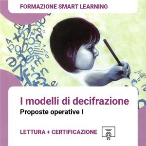 I modelli di decifrazione - Modelli operativi I